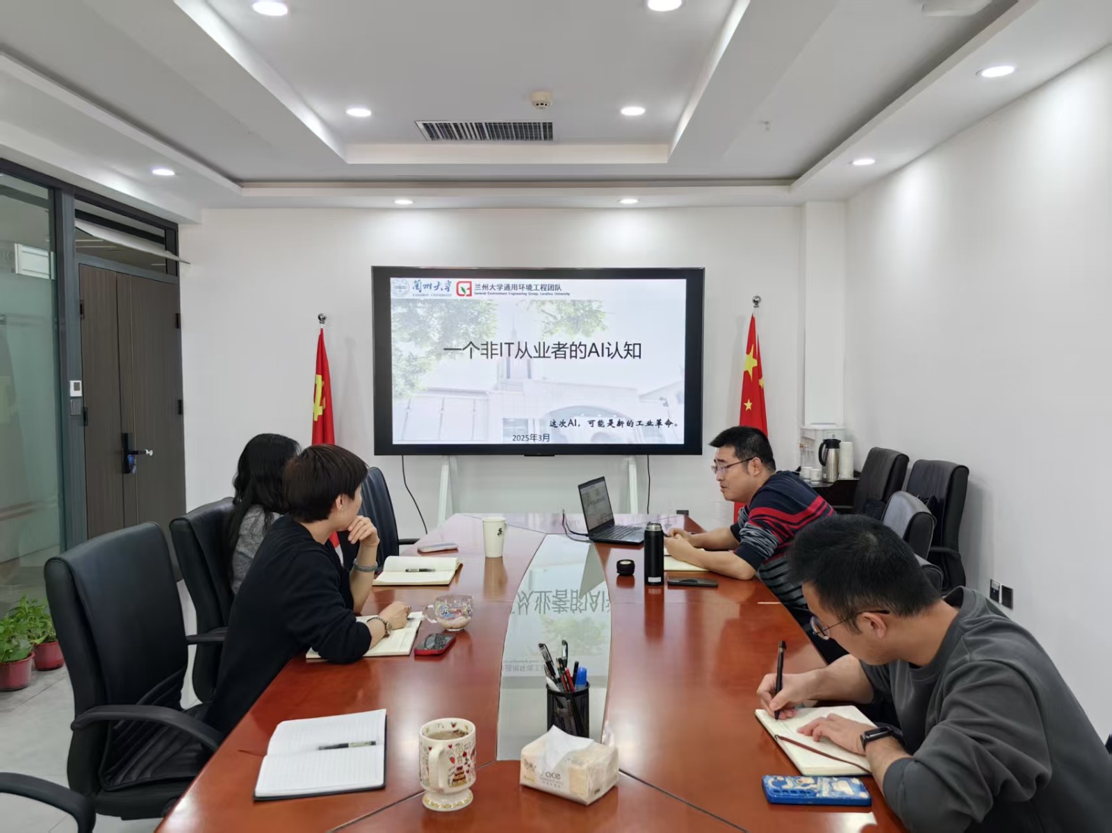 微信图片_20250326151648.jpg 微信图片_20250326151648.jpg